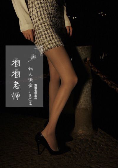 激情影院在线观看十分钟