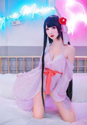 地狱客栈